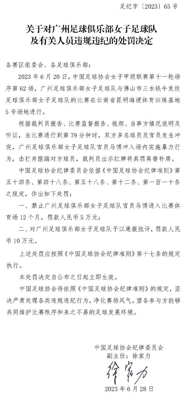 北京时间明天凌晨0点30分，利物浦将在英超联赛坐镇主场迎战曼联，这将是英超第181场双红会，也是两队历史上第215次碰面，以下为两队历史交锋战绩。